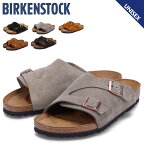 【クーポンで最大1000円OFF！3/29 10:59まで】 ビルケンシュトック BIRKENSTOCK チューリッヒ メンズ レディース ZURICH ビルケン サンダル 細幅 普通幅 ブラック トープ ブラウン