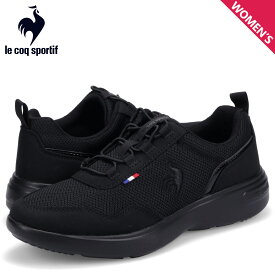 【クーポンで最大1000円OFF！5/1 10:59まで】 ルコック スポルティフ le coq sportif スニーカー ラ ローヌ レディース LA RHONE ブラック 黒 QL3VJC05BK