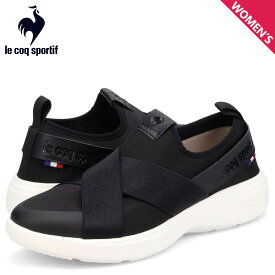 ルコック スポルティフ le coq sportif スニーカー スリッポン ラ ローヌ レディース LA RHONE ブラック 黒 QL3VJC06BK