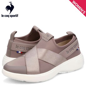 ルコック スポルティフ le coq sportif スニーカー スリッポン ラ ローヌ レディース LA RHONE グレー QL3VJC06GY