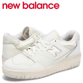 【クーポンで最大1000円OFF！5/1 10:59まで】 ニューバランス new balance 550 スニーカー メンズ Dワイズ ホワイト 白 BB550HSA