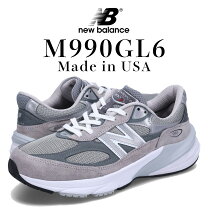楽天市場】New balance M990GL6の通販 