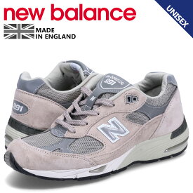 【クーポンで最大1000円OFF！5/1 10:59まで】 ニューバランス new balance 991 スニーカー メンズ レディース Bワイズ MADE IN UK グレー W991GL