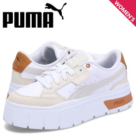 PUMA プーマ スニーカー メイズ スタック リュクス ウィメンズ レディース 厚底 MAYZE STACK LUXE WNS ホワイト 白 389853-05