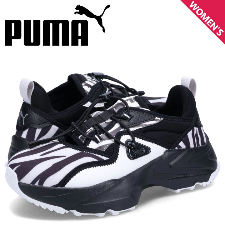楽天市場】PUMA プーマ スニーカー サンダル オーキッド サンダル 