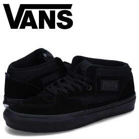 VANS ヴァンズ スニーカー スケート ハーフキャブ メンズ バンズ SKATE HALF CAB ブラック 黒 VN0A5FCDBKA