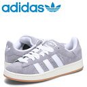 【最大1000円OFFクーポン発行中 5/19 11:59まで！】 アディダス オリジナルス adidas Originals スニーカー キャンパス 00s メンズ CAMPUS 00s グレー HQ8707