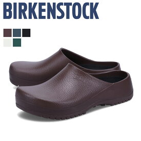 【クーポンで最大1000円OFF！5/1 10:59まで】 ビルケンシュトック BIRKENSTOCK サンダル クロッグサンダル スーパー ビルキー メンズ 普通幅 SUPER-BIRKI ブラック ホワイト ブラウン ブルー グリーン 黒 白