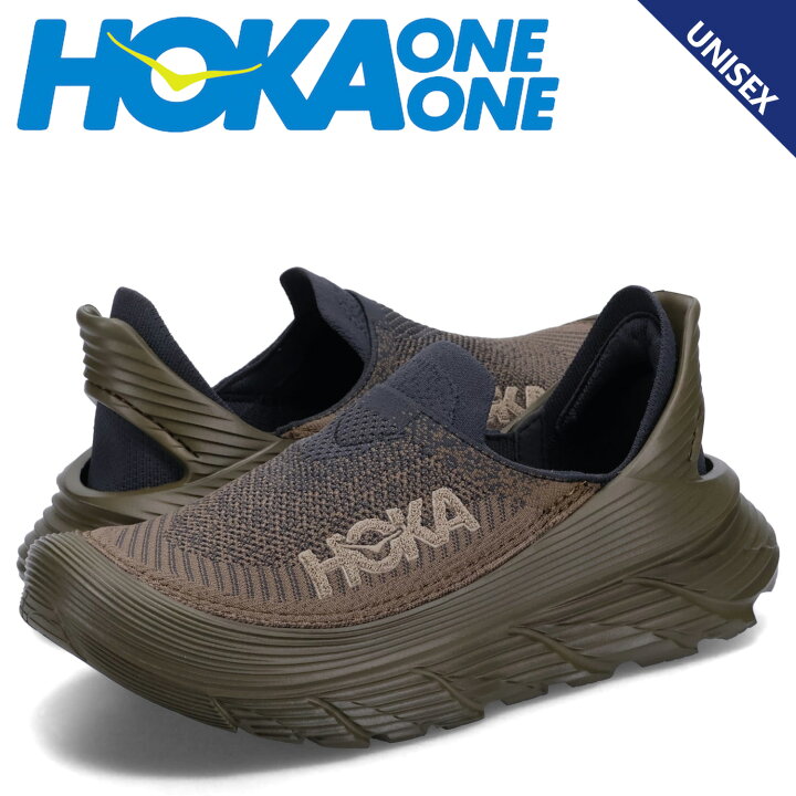 楽天市場】ホカオネオネ HOKA ONE ONE スニーカー スリッポン リストア 