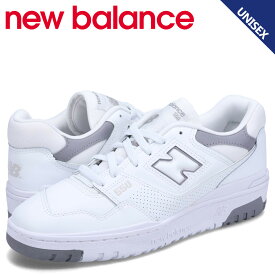 ニューバランス new balance 550 スニーカー メンズ レディース Dワイズ ホワイト 白 BB550SWA