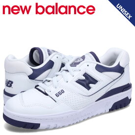 ニューバランス new balance 550 スニーカー メンズ レディース Bワイズ ホワイト 白 BBW550BA