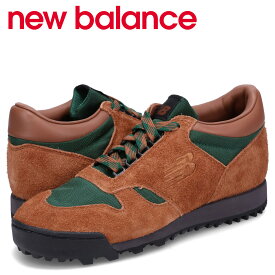 【クーポンで最大1000円OFF！4/19 10:59まで】 ニューバランス new balance ハイキングシューズ トレッキングシューズ スニーカー メンズ Dワイズ ブラウン UALGSBG