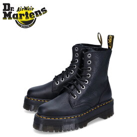 【クーポンで最大1000円OFF】 ドクターマーチン Dr.Martens 8ホール ブーツ メンズ 厚底 JADON 3 ブラック 黒 26378001