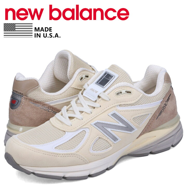 楽天市場】ニューバランス new balance 990 スニーカー メンズ Dワイズ 