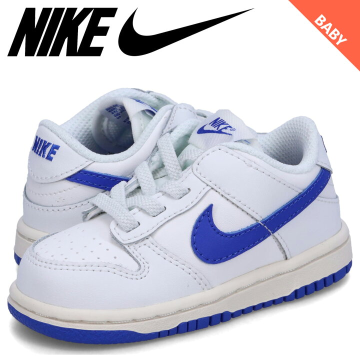 楽天市場】NIKE DUNK LOW TD ナイキ ダンクロー スニーカー ベビー  