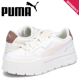 PUMA プーマ スニーカー メイズ スタック ソフト ウィメンズ レディース 厚底 MAYZE STACK SOFT WMNS ホワイト 白 391083-05