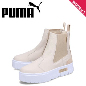 【最大1000円OFFクーポン発行中 10/31 9:59まで!】 PUMA プーマ ブーツ サイドゴア チェルシー ウィメンズ メイズ リュクス レディース 厚底 WNS MAYZE LUXE ホワイト 白 393092-02