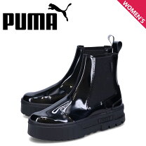 楽天市場】puma チェルシーブーツの通販