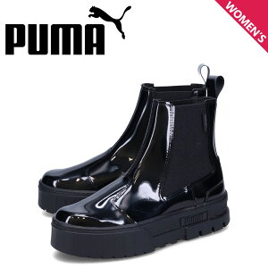 【最大1000円OFFクーポン発行中 10/27 11:59まで!】 PUMA プーマ サイドゴアブーツ ウィメンズ メイズ ジェリー チェルシー レディース 厚底 WOMENS MAYZE JERRY CHELSEA ブラック 黒 393626-02