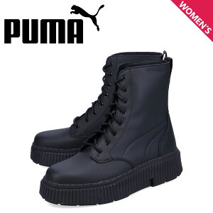 yő1000~OFFN[|s 11/17 09:59܂ŁIz PUMA v[} u[c EBY fBi[ fB[X  WOMENS DINARA BOOTS ubN  394786-01