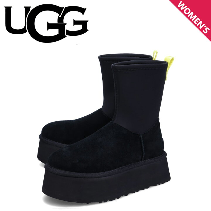 楽天市場】UGG アグ ブーツ ムートンブーツ クラシック ディッパー 
