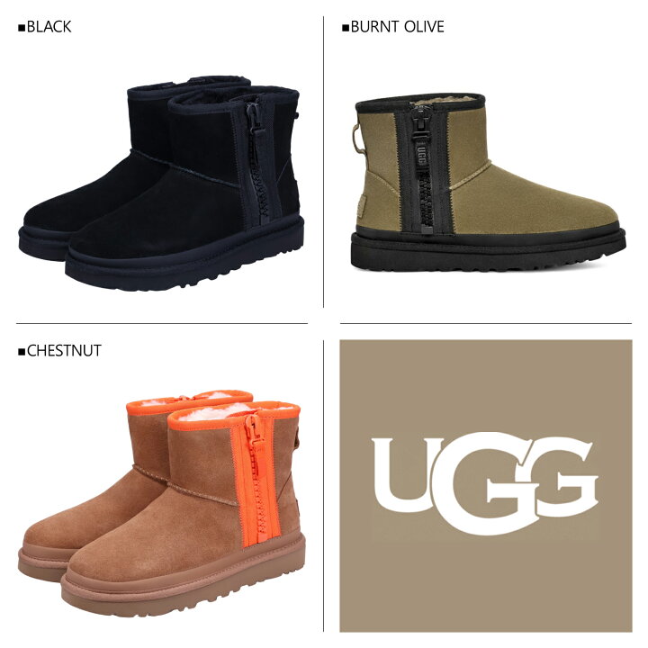 楽天市場】UGG アグ ブーツ ムートンブーツ クラシック ミニ ジッパー 