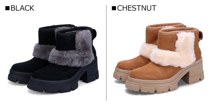 楽天市場】【 最大1000円OFFクーポン配布中 】 UGG アグ 