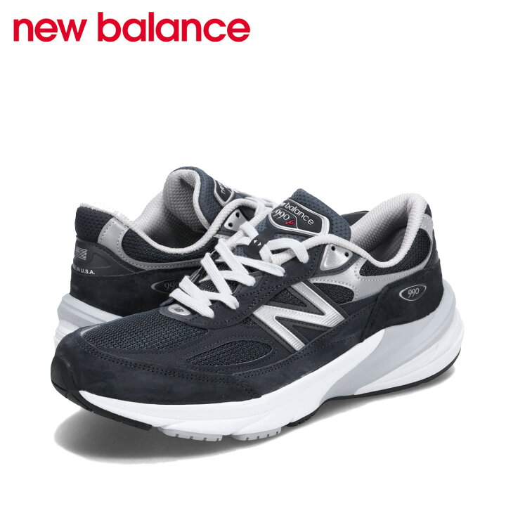楽天市場】ニューバランス new balance 990 V6 スニーカー メンズ D 