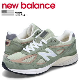 【最大1000円OFFクーポン発行中 12/16 11:59まで！】 ニューバランス new balance 990 スニーカー メンズ Dワイズ MADE IN USA グリーン U990GT4