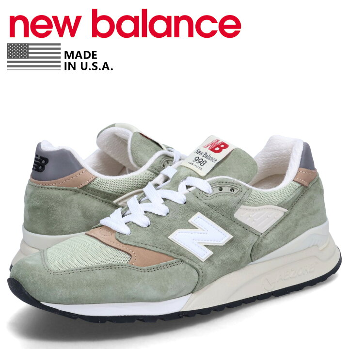 楽天市場】ニューバランス new balance 998 スニーカー メンズ Dワイズ 