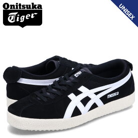 【クーポンで最大1000円OFF！5/1 10:59まで】 オニツカタイガー Onitsuka Tiger メキシコ デレゲーション スニーカー メンズ レディース MEXICO DELEGATION ブラック 黒 1183B954-001