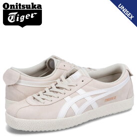 【クーポンで最大1000円OFF！5/1 10:59まで】 オニツカタイガー Onitsuka Tiger メキシコ デレゲーション スニーカー メンズ レディース MEXICO DELEGATION ベージュ 1183B954-250