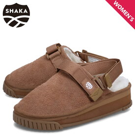 【最大1000円OFFクーポン発行中 11/17 09:59まで！】 SHAKA シャカ サンダル スナッグ クロッグ ボア プラットフォーム へアリースエード レディース SNUG CLOG BOA PLATFORM HAIRY SUEDE ライト ブラウン SK-262