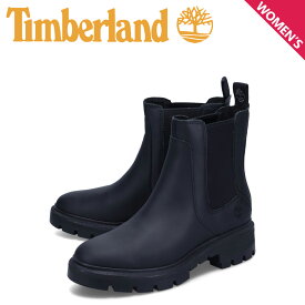 【 最大1000円OFFクーポン 】 ティンバーランド Timberland ブーツ サイドゴア チェルシー レディース 厚底 CORTINA VALLEY CHELSEA ブラック 黒 A5ND7