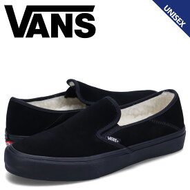 VANS ヴァンズ スリッポン スニーカー メンズ レディース ボア バンズ SLIP-ON VR3 SF ブラック 黒 VN0A4BX8BLA