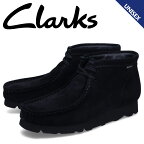 【クーポンで最大1000円OFF！5/1 10:59まで】 クラークス Clarks ワラビー ゴアテックス ブーツ メンズ レディース 防水 WALLABEE BT GTX ブラック 黒 26173318