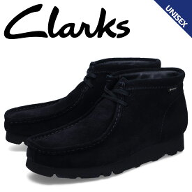 【クーポンで最大1000円OFF！5/7 10:59まで】 クラークス Clarks ワラビー ゴアテックス ブーツ メンズ レディース 防水 WALLABEE BT GTX ブラック 黒 26173318