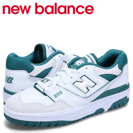 ニューバランス new balance 550 スニーカー メンズ Dワイズ ホワイト 白 BB550STA