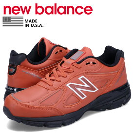 ニューバランス new balance 990 スニーカー メンズ Dワイズ MADE IN USA ブラウン U990RB4