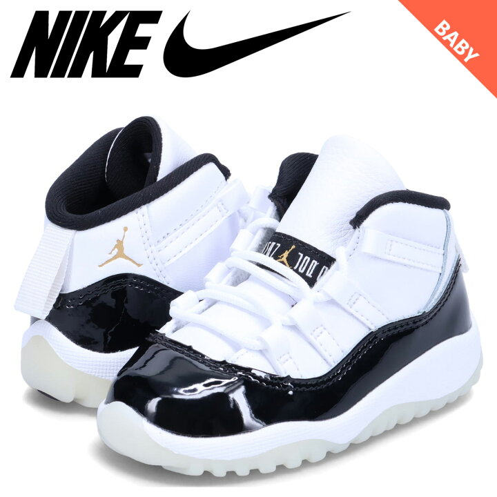 楽天市場】【 最大1000円OFFクーポン配布中 】 NIKE JORDAN 11 RETRO  