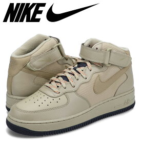 【クーポンで最大1000円OFF！5/1 10:59まで】 NIKE AIR FORCE 1 MID 07 ナイキ エアフォース1 07 ミッド スニーカー メンズ カーキグリーン FB8881-200