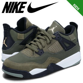 【クーポンで最大1000円OFF！4/19 10:59まで】 NIKE JORDAN 4 RETRO SE CRAFT PS ナイキ ジョーダン4 レトロ SE クラフト PS スニーカー キッズ オリーブ FB9929-200