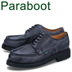 パラブーツ PARABOOT ヴィランドリー レザーシューズ ビジネス メンズ 本革 VILLANDRY ブラック 黒 230212