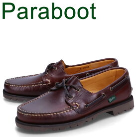 パラブーツ PARABOOT マロ モカシン デッキシューズ メンズ 本革 MALO ブラウン 95803