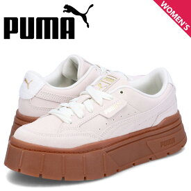 PUMA プーマ スニーカー ウィメンズ メイズ スタック ソフト ウィンター レディース 厚底 MAYZE STACK SOFT WINTER WNS オフ ホワイト 393065-01