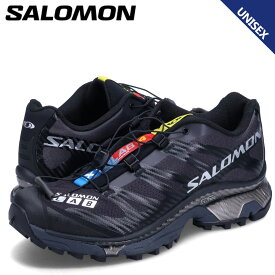サロモン SALOMON スニーカー エックスティー 4 OG メンズ レディース XT-4 OG ブラック 黒 L47132900