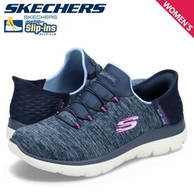 スケッチャーズ SKECHERS スリップインズ ハンズフリー スニーカー スリッポン サミッツ レディース SLIP-INS SUMMITS DAZZLING HAZE ネイビー 149937W