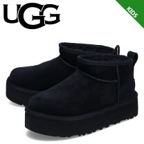 楽天市場】ugg キッズ 23cmの通販