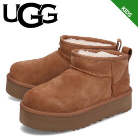 【クーポンで最大1000円OFF！5/1 10:59まで】 UGG アグ ウルトラミニ プラットフォーム ムートンブーツ クラシック キッズ 厚底 KIDS CLASSIC ULTRA MINI PLATFORM チェストナット 1157791K