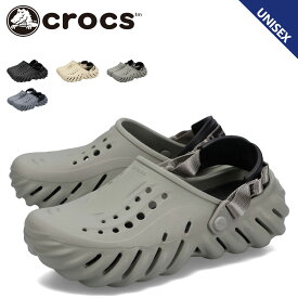 クロックス crocs サンダル クロッグサンダル エコー メンズ レディース ECHO CLOG ブラック アイボリー グレー 黒 207937